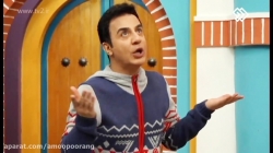 محلمون چقدر قشنگه .. عمو پورنگ